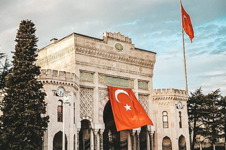 Main Gate of Istanbul University in Beyazit, Istanbul, Turkey